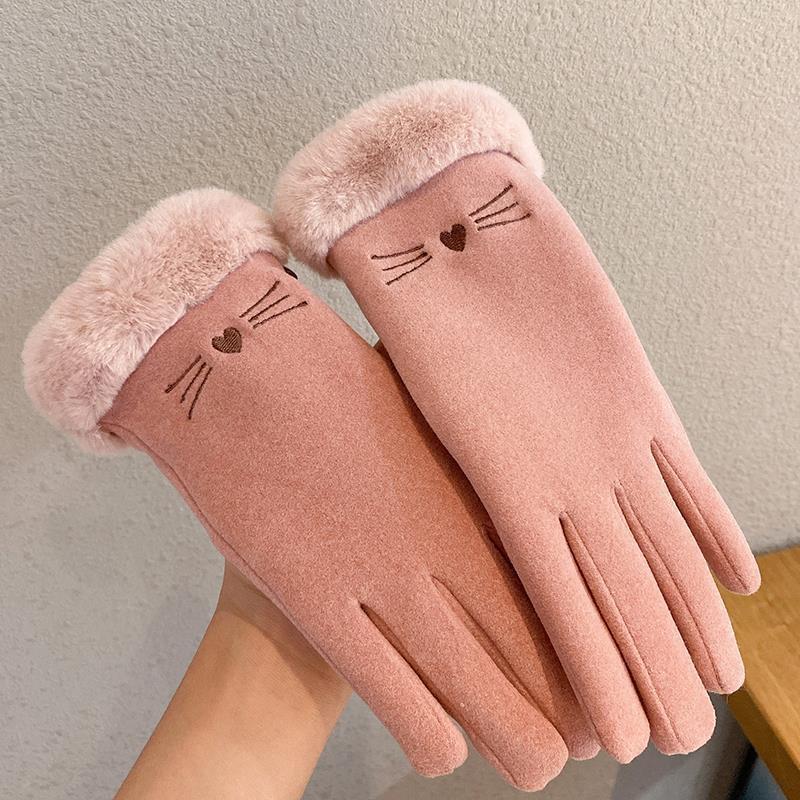 Michelle | Warme Winterhandschuhe mit Touchscreen-Funktion